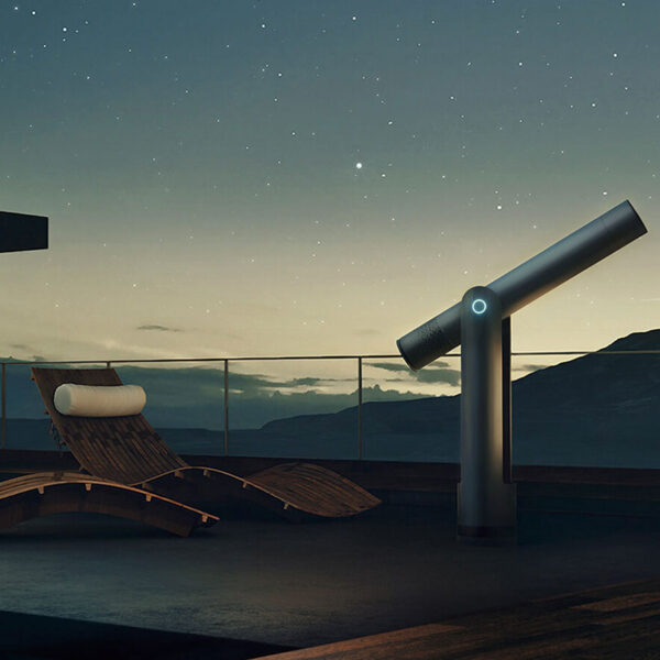 Vaonis Hyperia: Das 45.000 $-Wunderwerk zwischen Vision und Verschwinden