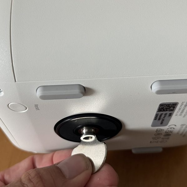 S50 Pro Test – Tag 25: EQ-Premiere mit Hürden und der Tücke der Reduzierhülse